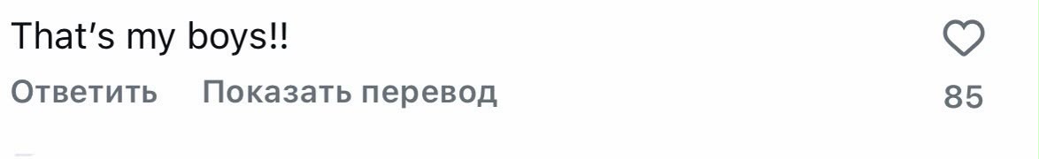 Скандал на «Грэмми — 2027»: как фанаты отреагировали на бойкот BTS?