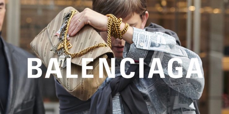 Вас снимает скрытая камера: рекламная кампания Balenciaga весна-лето 2018