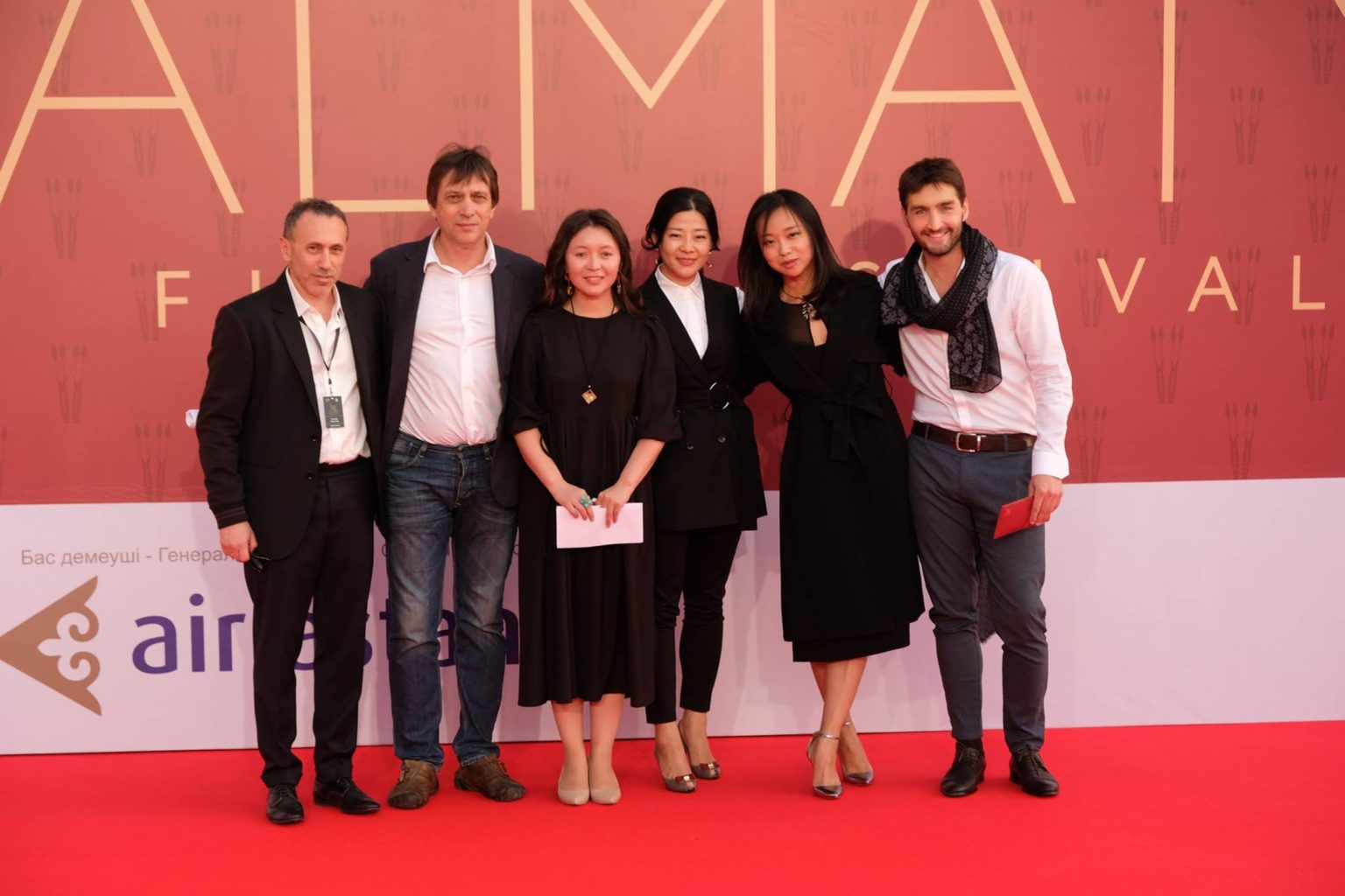 Almaty Film Festival
