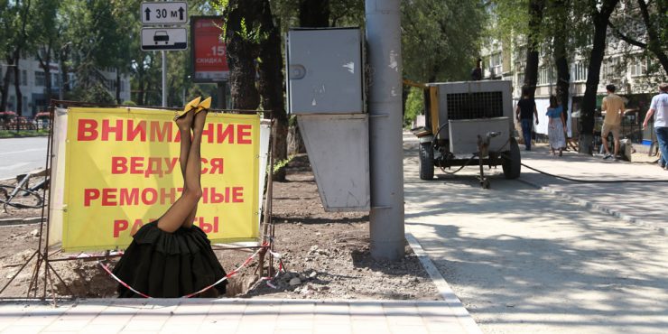 Ходим парой: как мы пережили ремонт дорог в Алматы