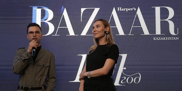Как прошла презентация лукбука трендов сезона от Harper’s BAZAAR Kazakhstan