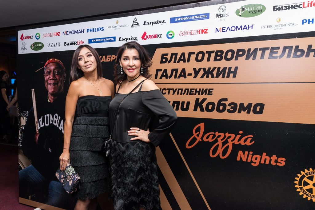 Весь этот джаз: концерт Jazzia Nights в Алматы