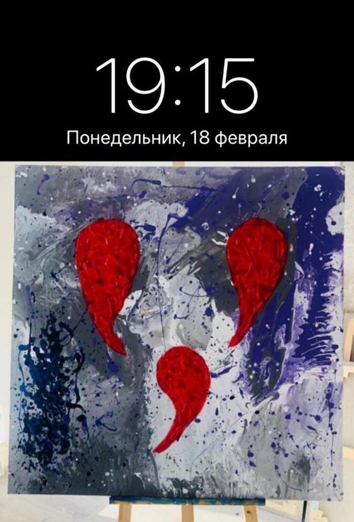 Что в моем телефоне: Сакен Жаксыбаев