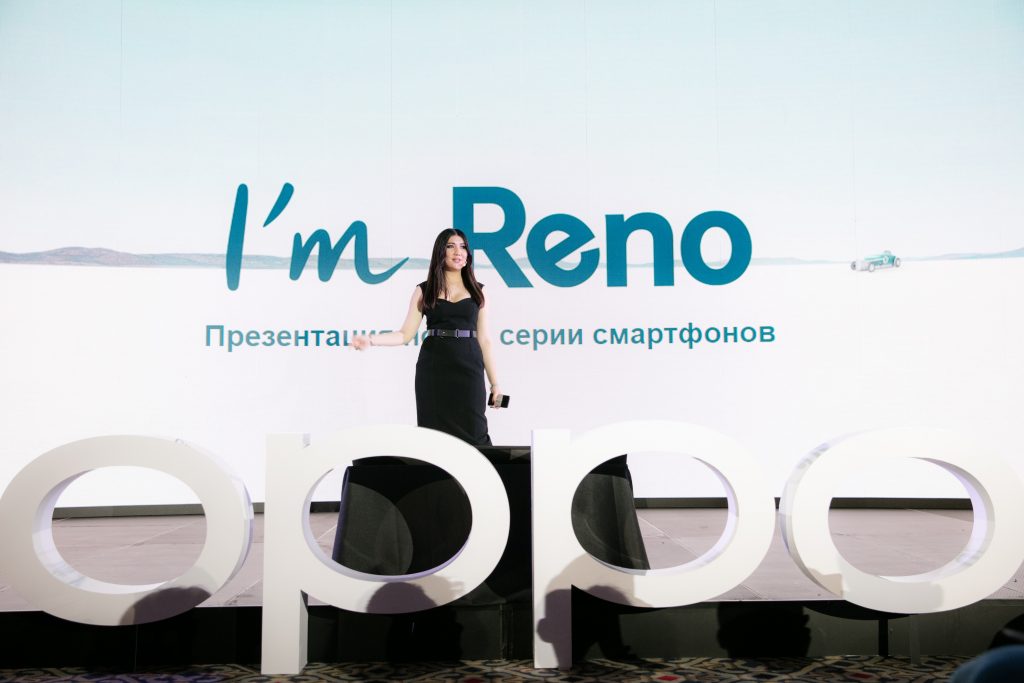 Расширяя границы: в Алматы презентовали смартфоны OPPO Reno