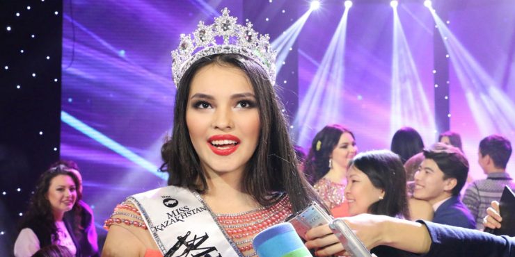 Как выглядели победительницы конкурса «Мисс Казахстан» в разные годы?