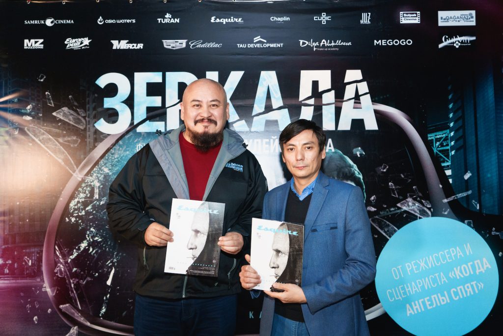 Открытие Esquire Club и закрытый показ фильма «Зеркала»