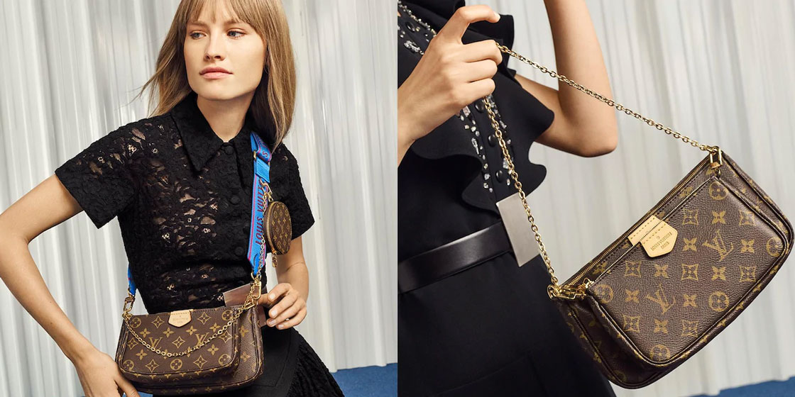 Выбор BAZAAR: сумка Louis Vuitton