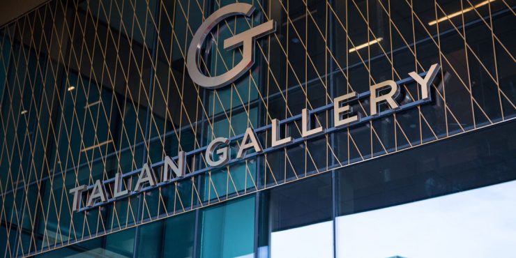 Открытие TALAN Gallery как самый лучший повод посетить Нур-Султан