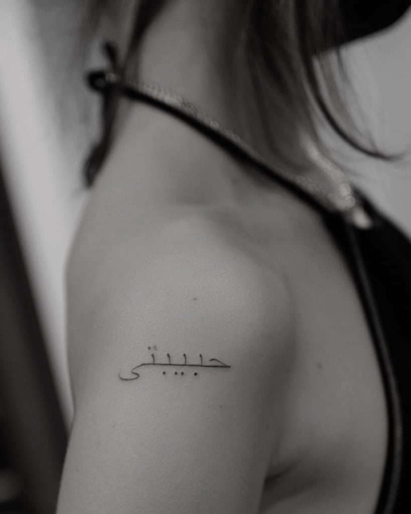Как выглядят две новые татуировки на теле Беллы Хадид?
