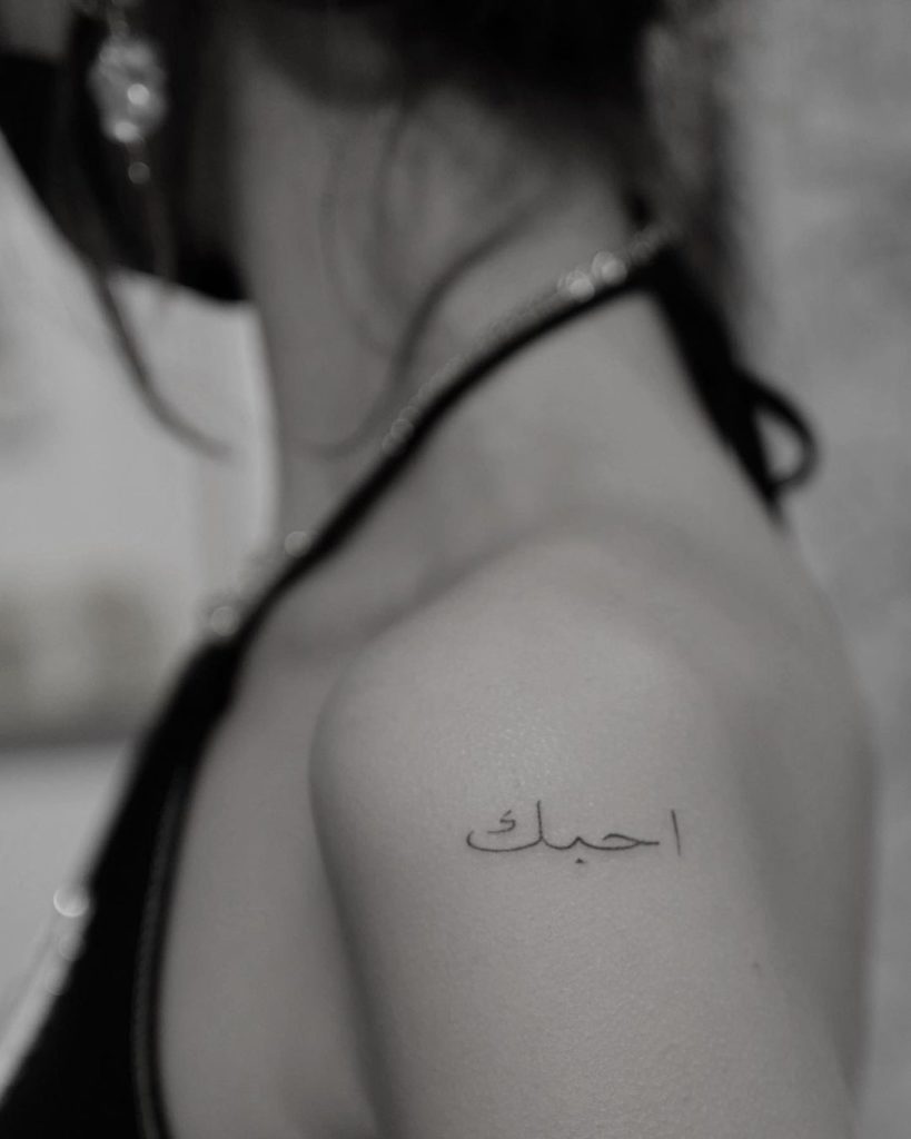 Как выглядят две новые татуировки на теле Беллы Хадид?