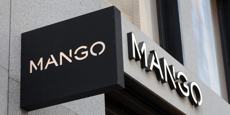 Mango анонсировали запуск новой линейки товаров для дома