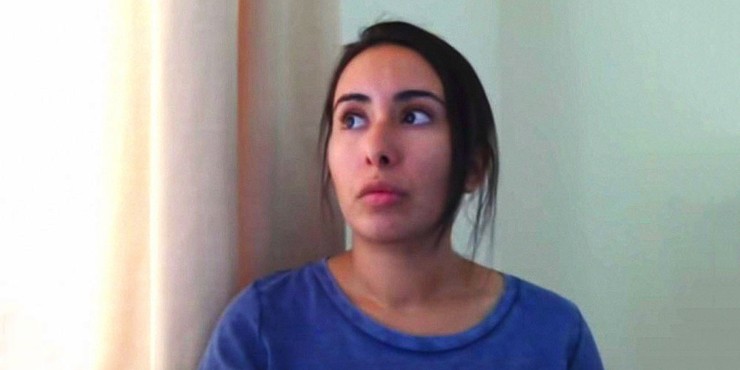 Принцесса Латифа: Что стало с дочерью эмира Дубая после неудачной попытки побега?