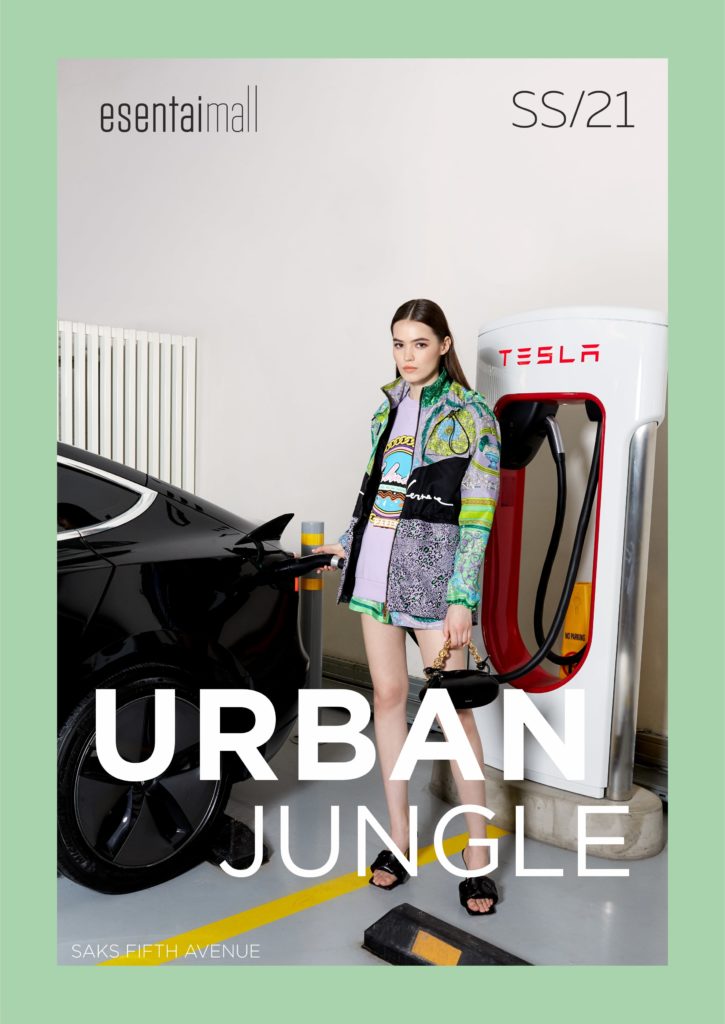 Urban Jungle: Esentai Mall представил новый рекламный кампейн