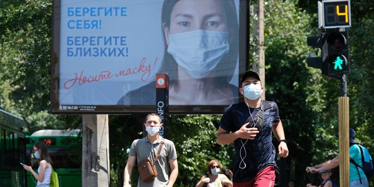 Резкий скачок заболеваемости COVID-19 в Алматы: город закроют?