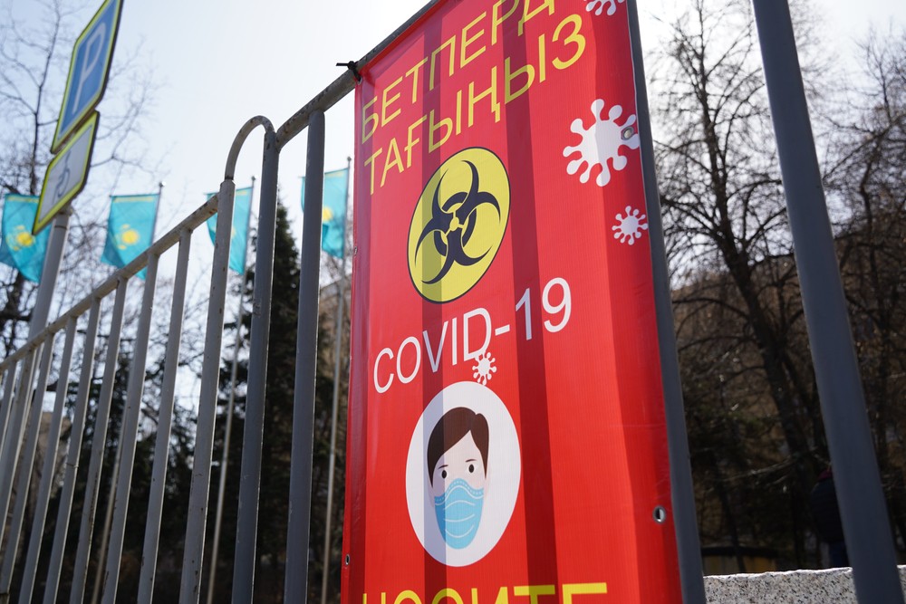 Резкий скачок заболеваемости COVID-19 в Алматы: город закроют?