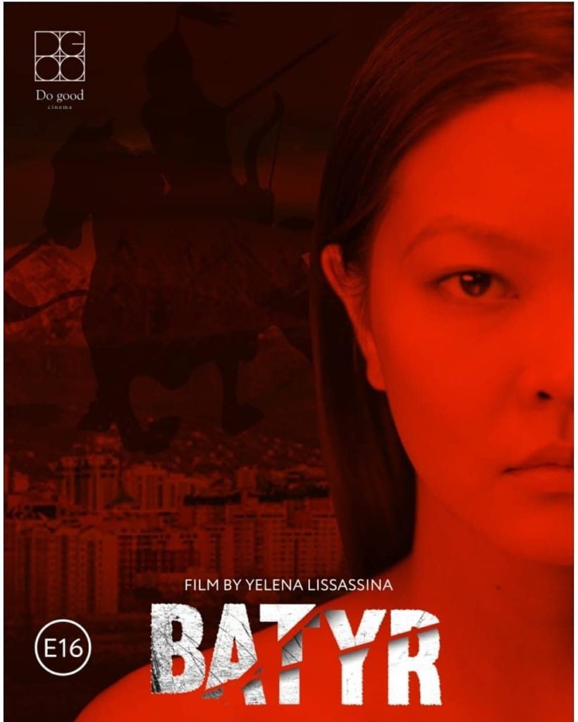 Казахстанская картина "Батыр" завоевала престижную награду в Испании
