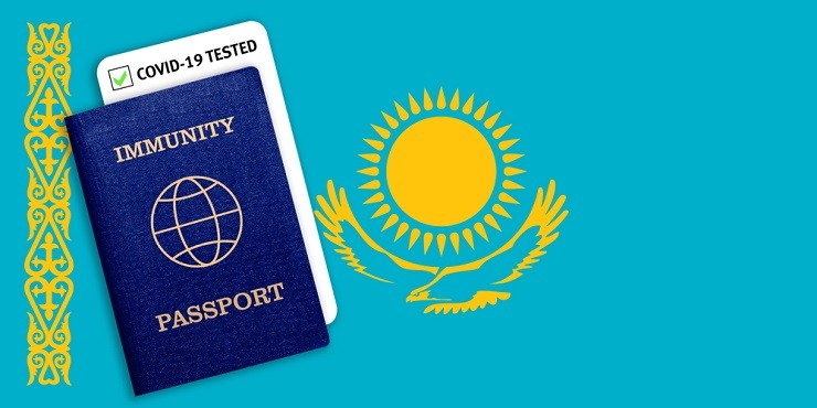 Какая страна ЕС первой признала паспорта вакцинации Казахстана?