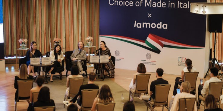 Как прошла презентация проекта Choice of Made In Italy x Lamoda