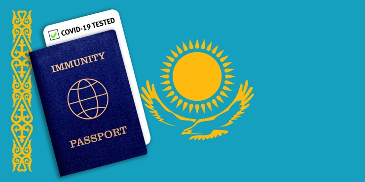 Какую страну казахстанцы смогут посетить без ПЦР-тестирования?