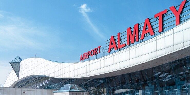 Аэропорт Алматы: стала известна дата его открытия
