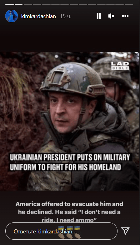 ситуация на Украине
