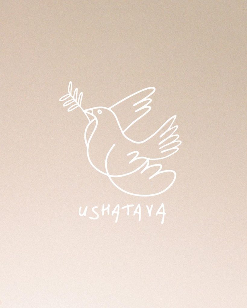 Российский бренд Ushatáva выпустил коллекцию, посвященную миру