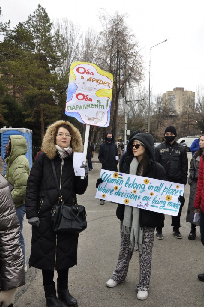 "Не соперницы, а соратницы": Как прошел мирный женский митинг в Алматы?