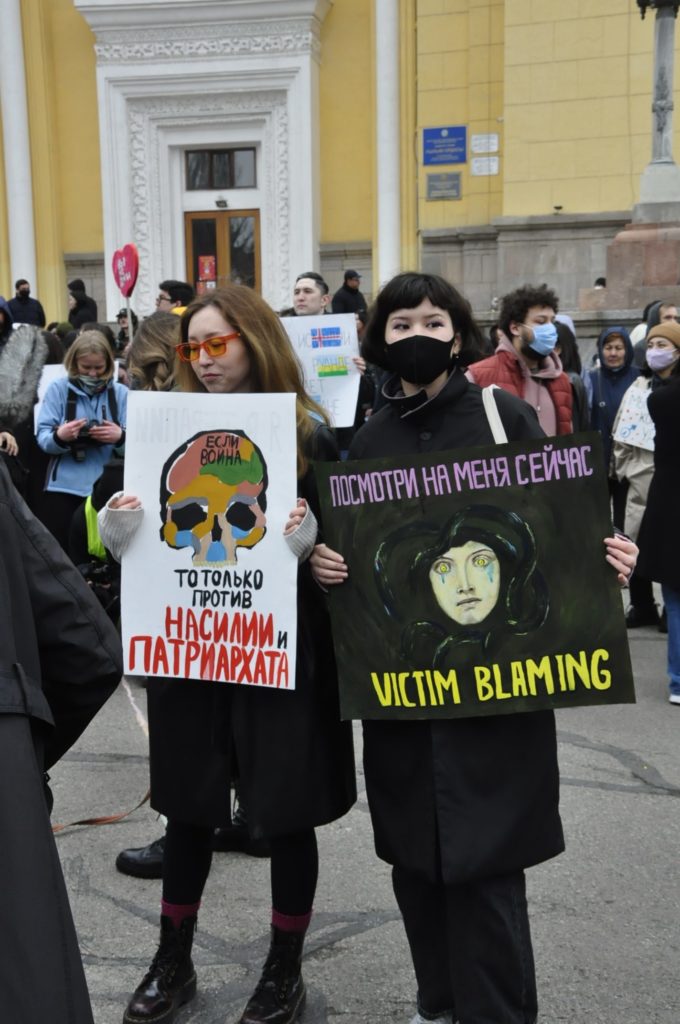 "Не соперницы, а соратницы": Как прошел мирный женский митинг в Алматы?
