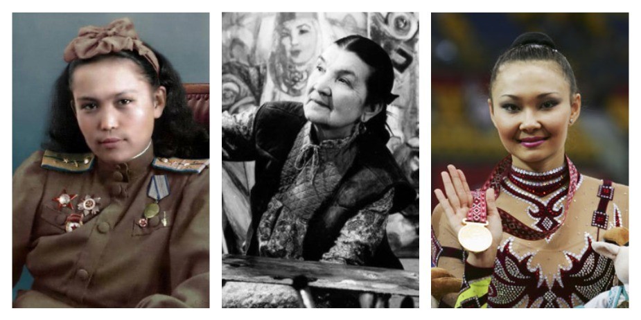 Великие женщины Казахстана