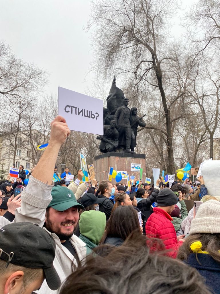 мирный митинг в Алматы