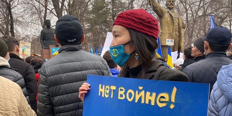 «Нет войне»: как прошел мирный митинг в Алматы в поддержку Украины?