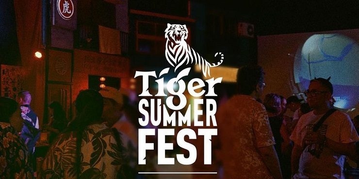 Tiger Summer Fest в Алматы: первый сингапурский урбан-фестиваль ждет вас