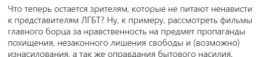 Мультфильм "Базз Лайтер" сняли с проката: Баян Алагузова VS Нуртас Адамбай и бурная реакция казахстанцев на запрет