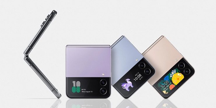 Складные инновационные смартфоны Galaxy Z Flip4 и Z Fold4 уже в Казахстане
