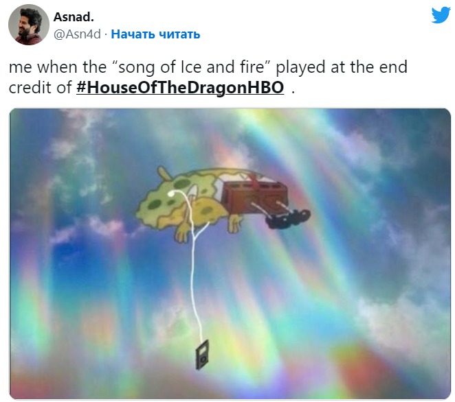 Лучшие мемы вокруг сериала "Дом Дракона", которые заставят вас плакать от смеха