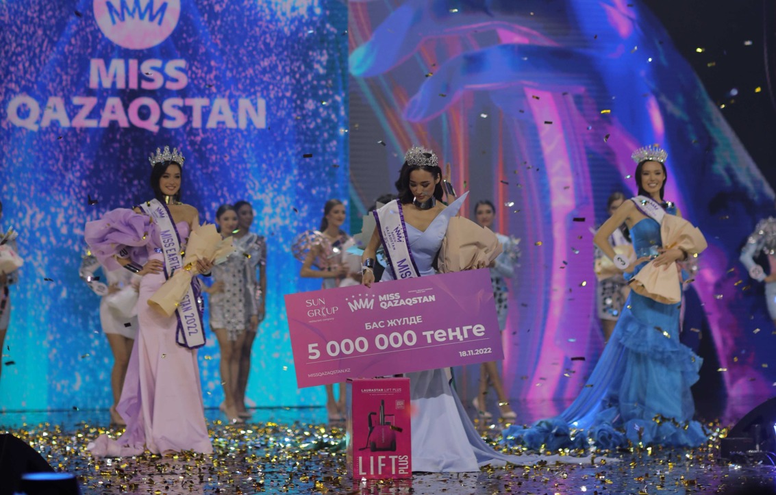 <strong>Волнительно, ярко и незабываемо: финал конкурса "Мисс Казахстан-2022"</strong>