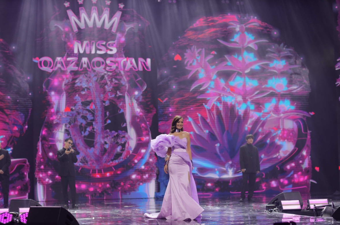 Мисс Казахстан-2022