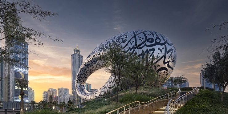 Увидеть Дубай по-новому: места, где вы еще не были