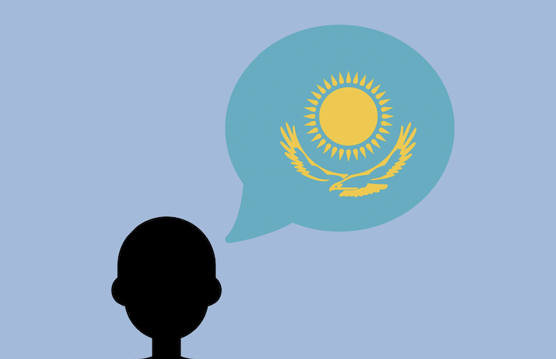Аккаунты, на которые стоит подписаться: Instagram-блоги, посвященные изучению казахского языка