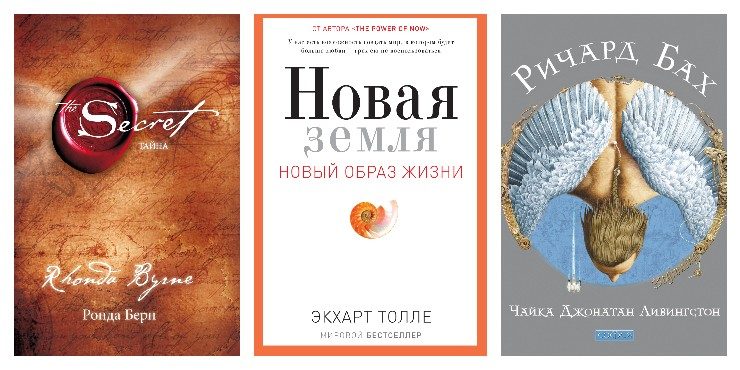 Избавиться от апатии и выгорания: книги, которые вернут вас к жизни