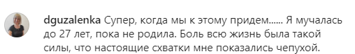 Менструальный отпуск: в какой стране Европы женщины могут больше не работать во время критических дней?