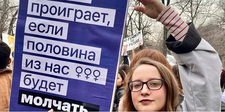 «Боюсь стать следующей»: как прошел митинг  за права женщин в Алматы 8 марта?