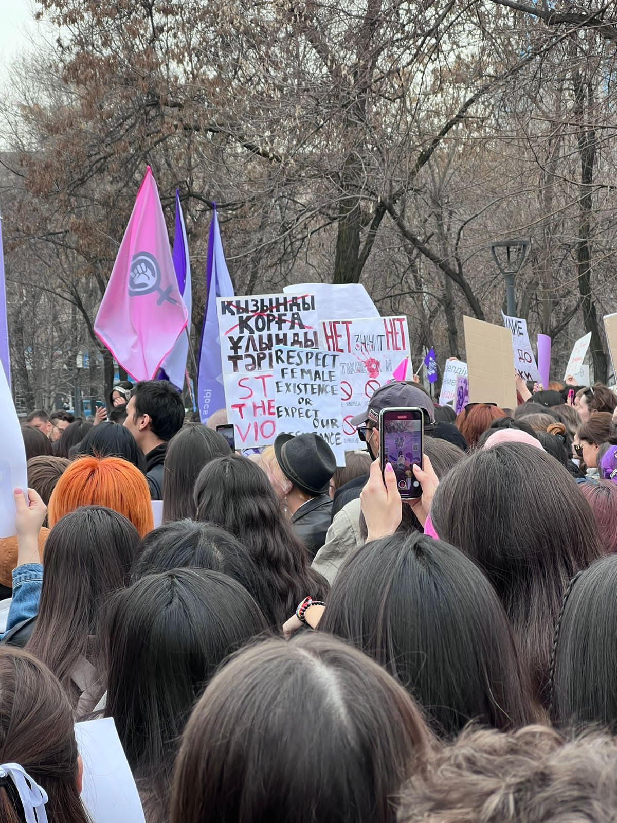 "Боюсь стать следующей": как прошел митинг  за права женщин в Алматы 8 марта?