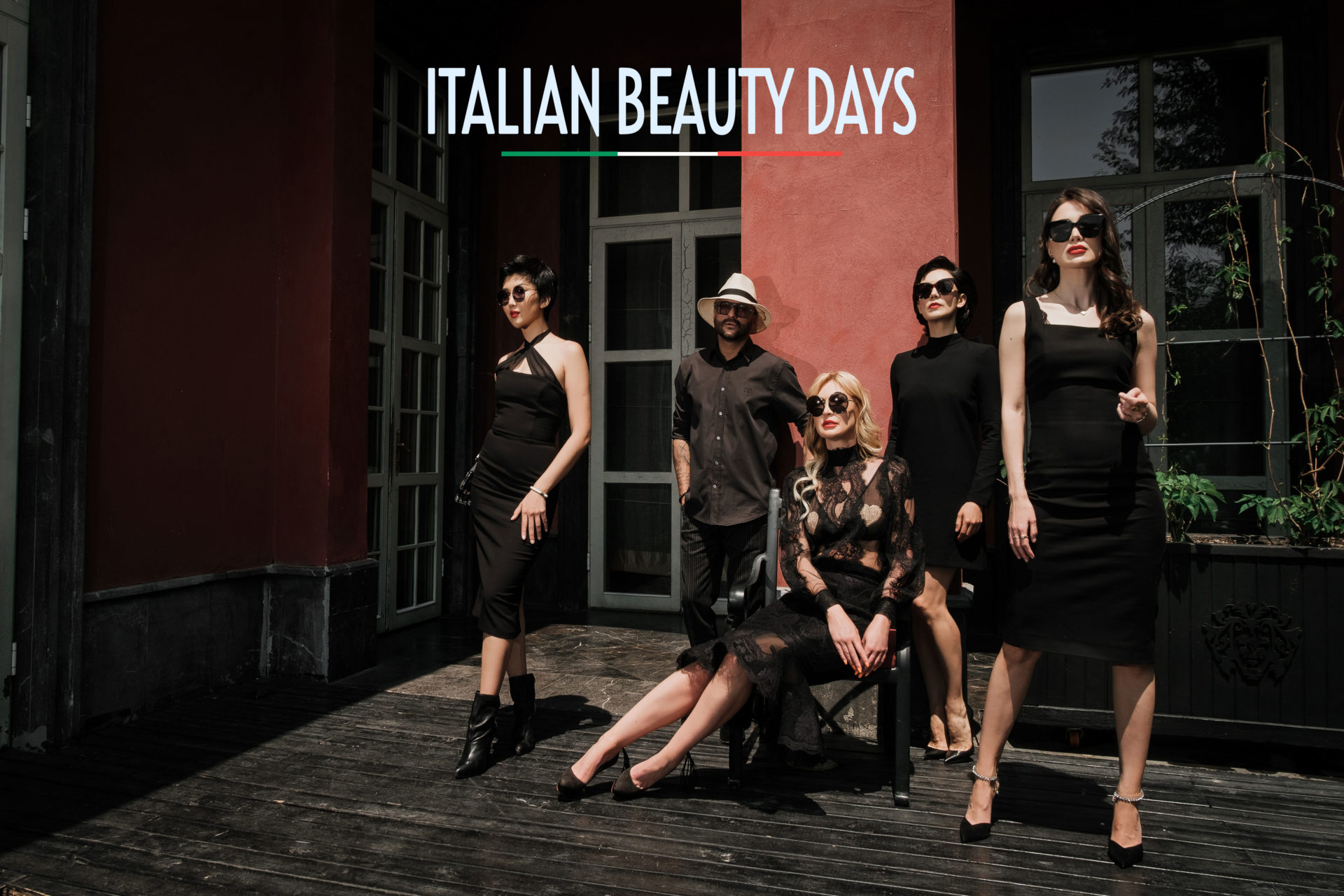 Italian Beauty Days в Казахстане