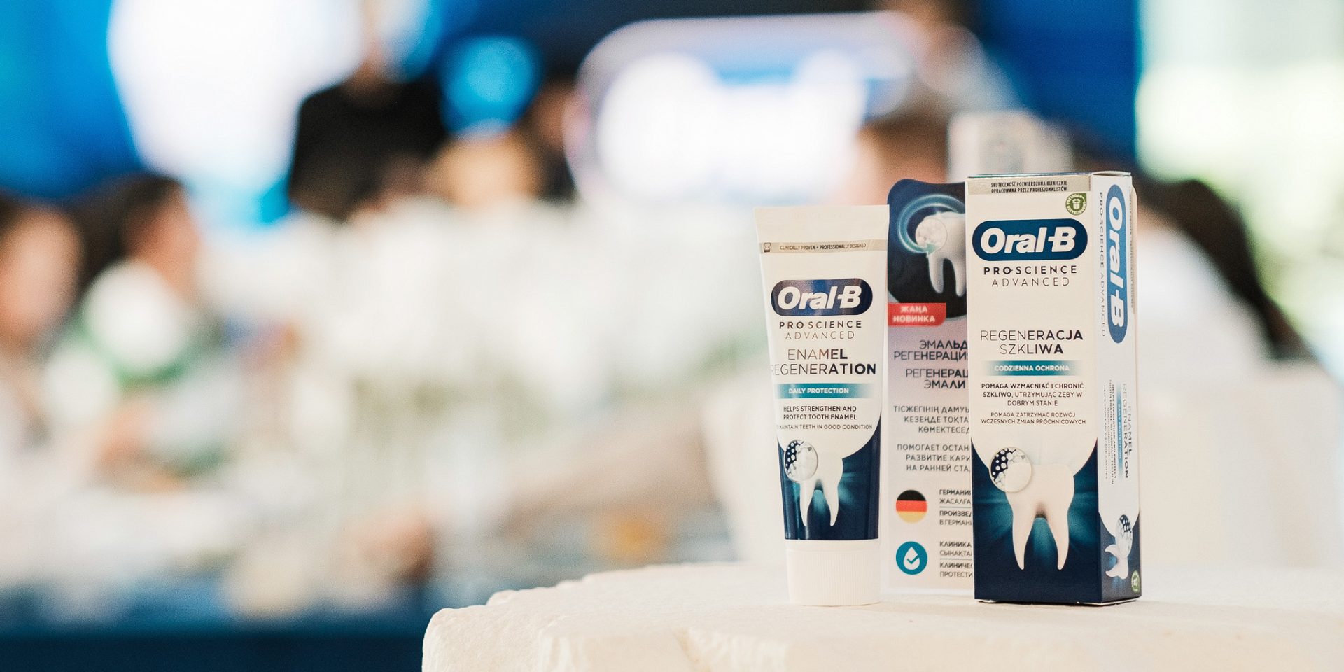 Бренд Oral-B собрал гостей на бранче, посвященном запуску новой зубной пасты