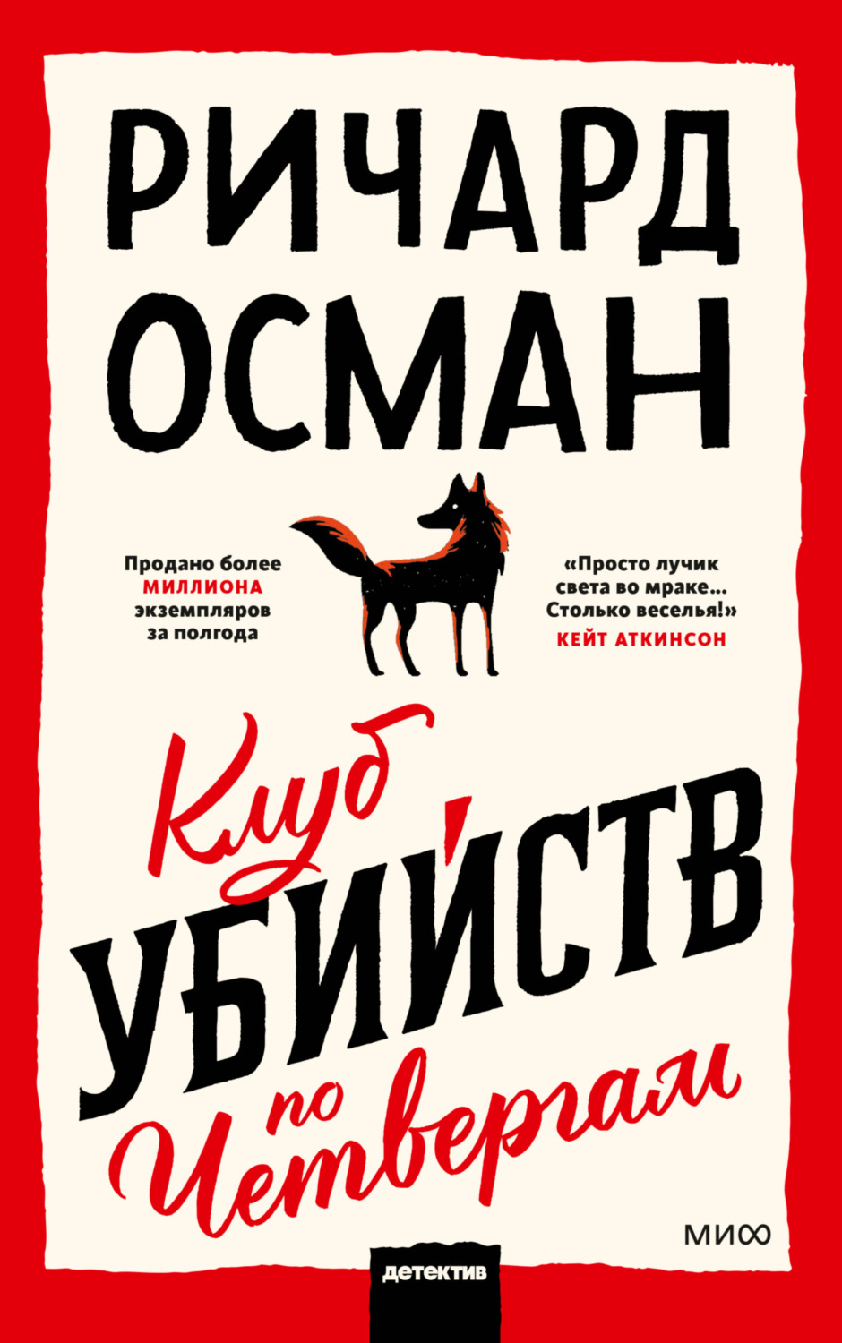 книги современных британских авторов