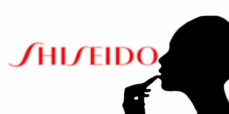 Новым послом бренда Shiseido стала эта знаменитая актриса