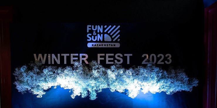 Зима близко: как прошел Winterfest 2023 в Алматы?
