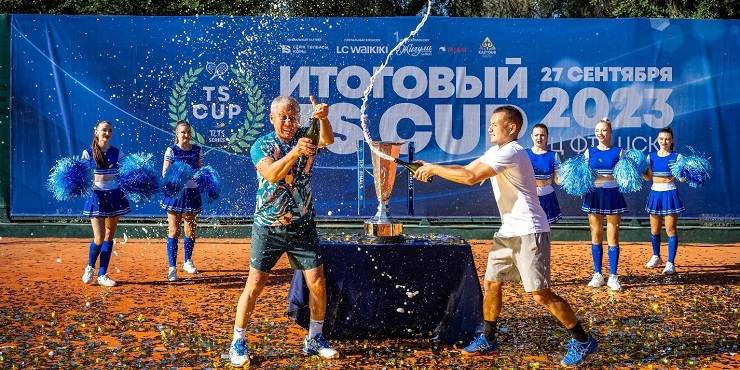 Яркое завершение сезона Теннисной Лиги TS 2023