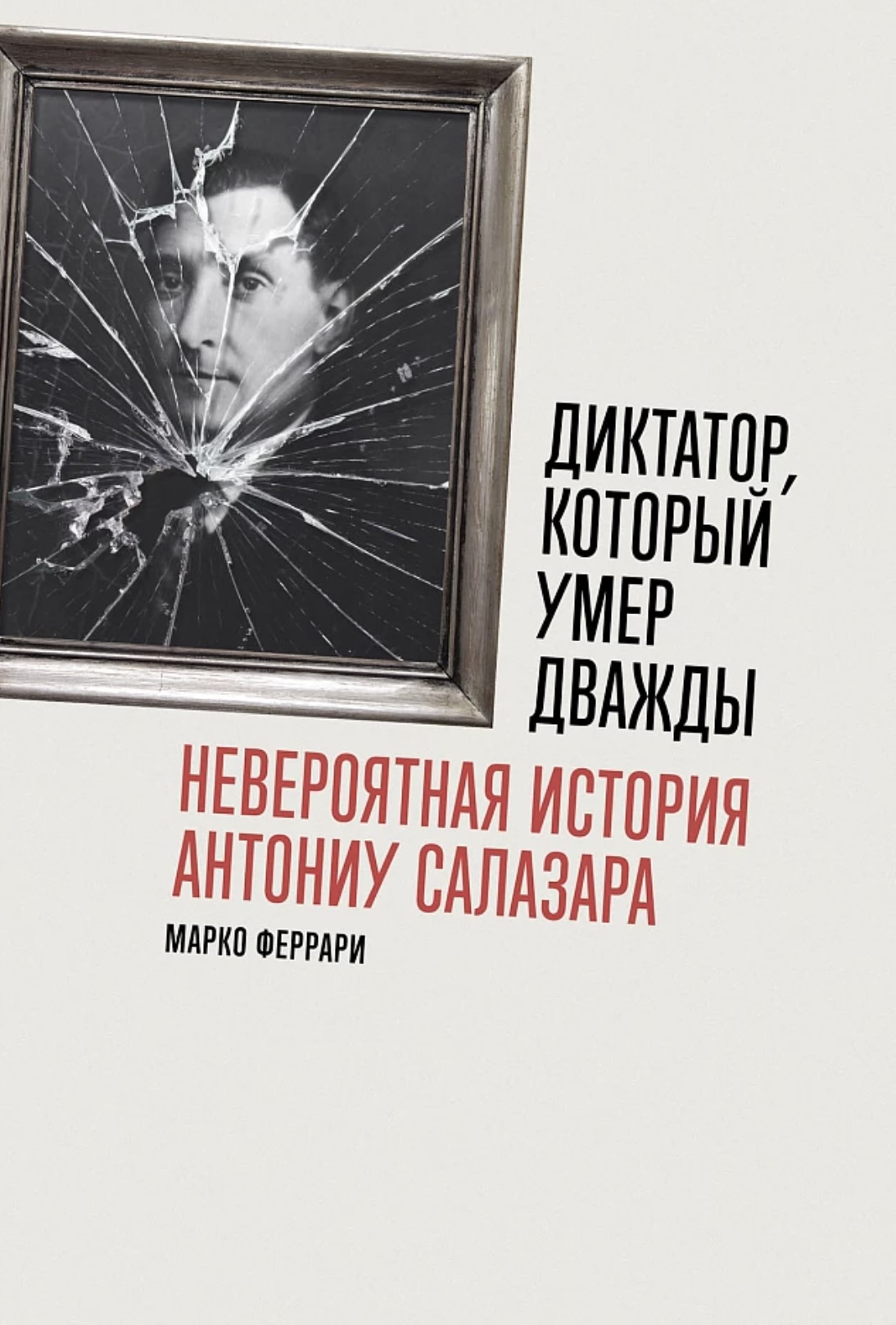 новые книги